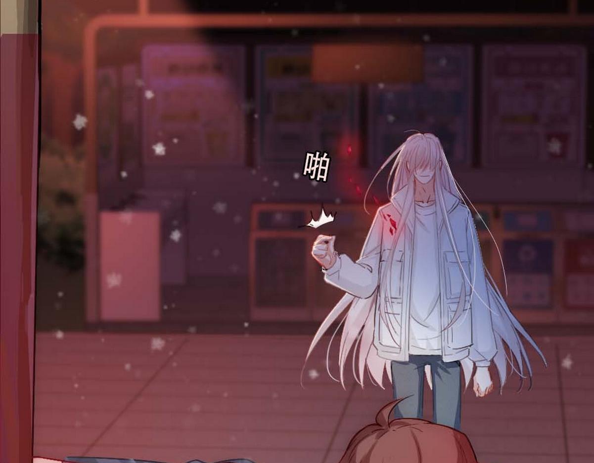 第1话 血主降临200