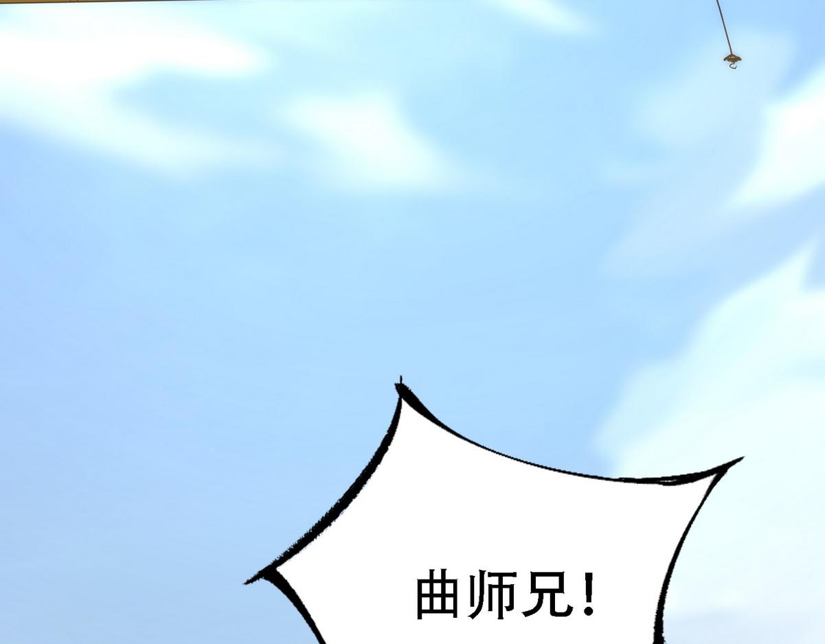 第10话 沈砚铭受伤20
