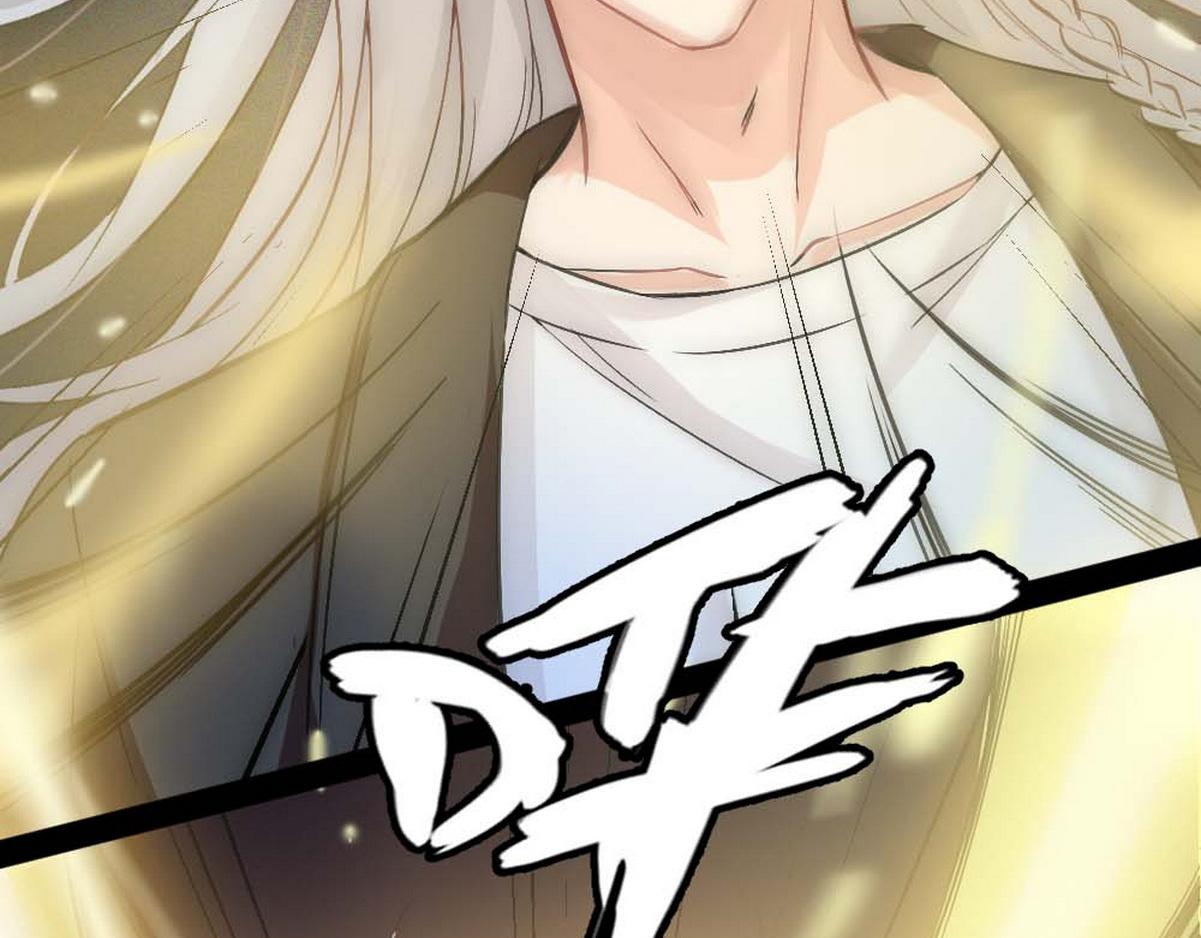 第1话 血主降临77