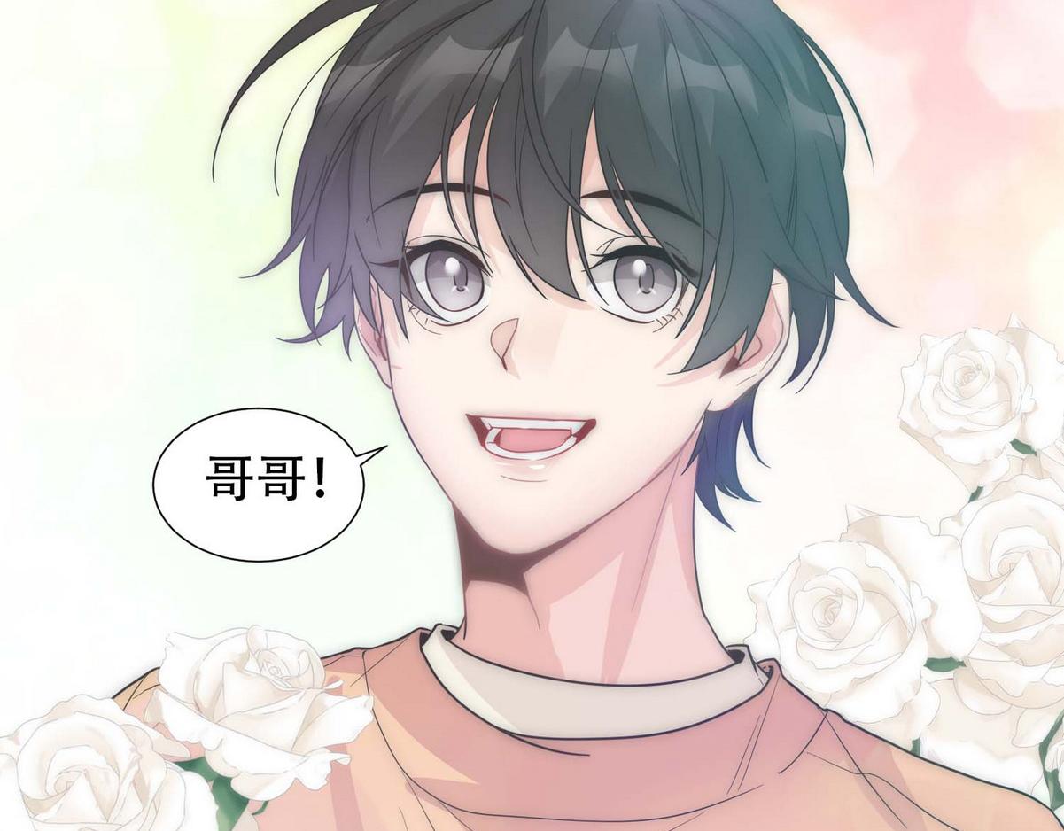 第16话 掳走白诺84