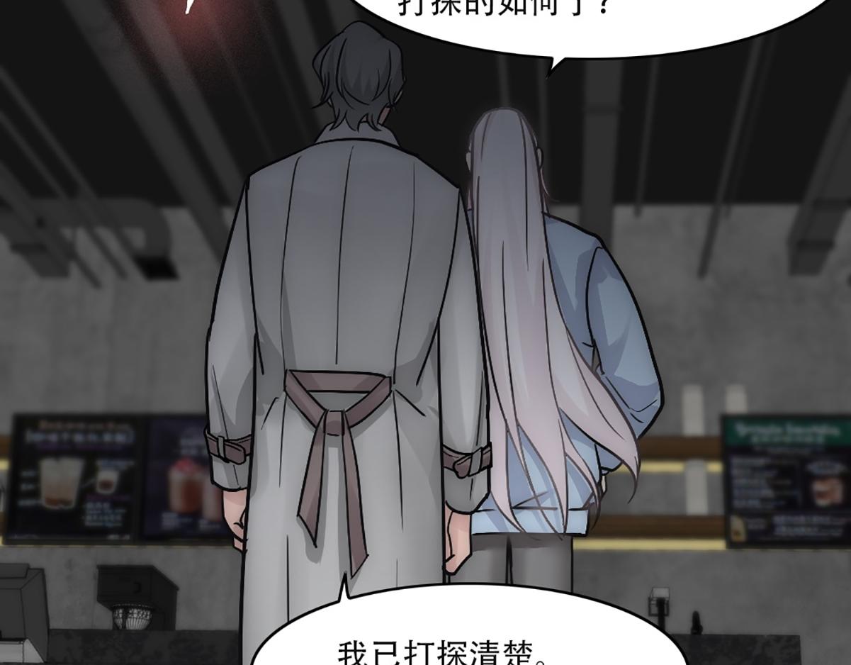 第21话 等我回去21