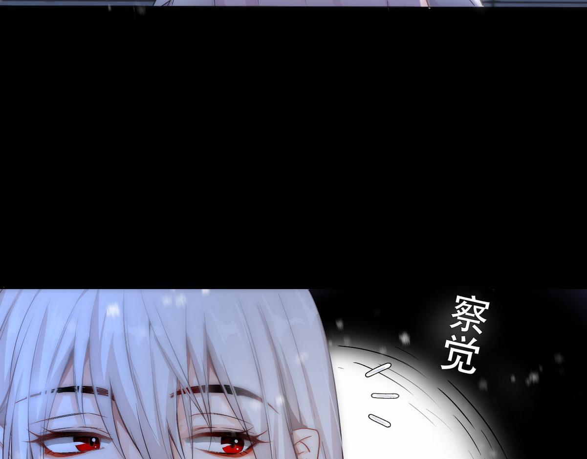 第2话 沈学长15