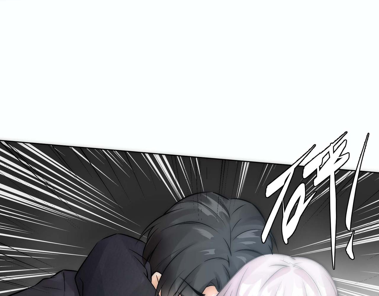 第11话 给我跪下78