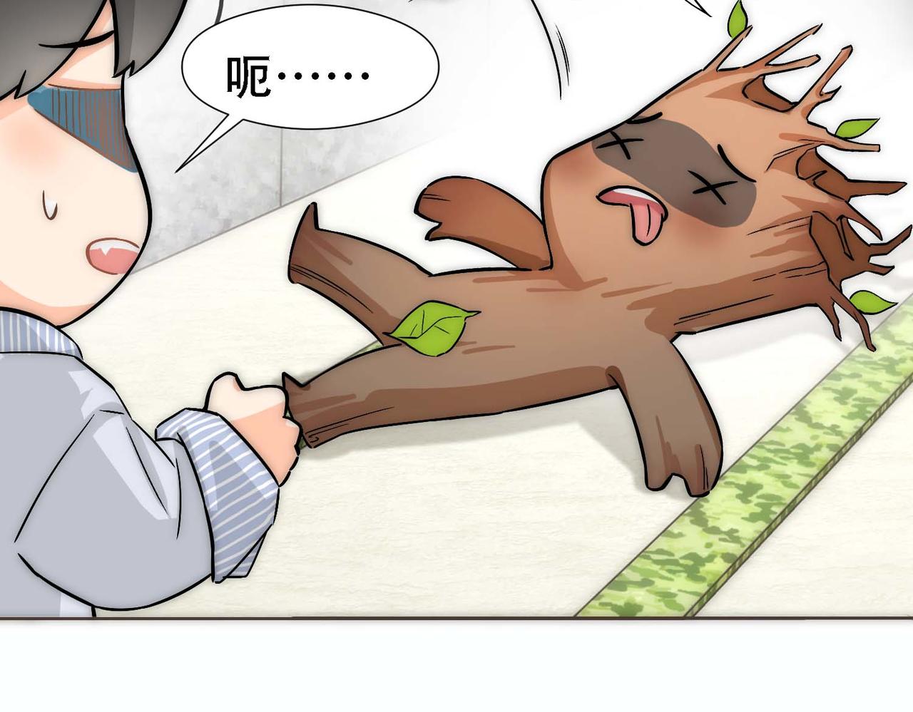 第14话 被抓了40