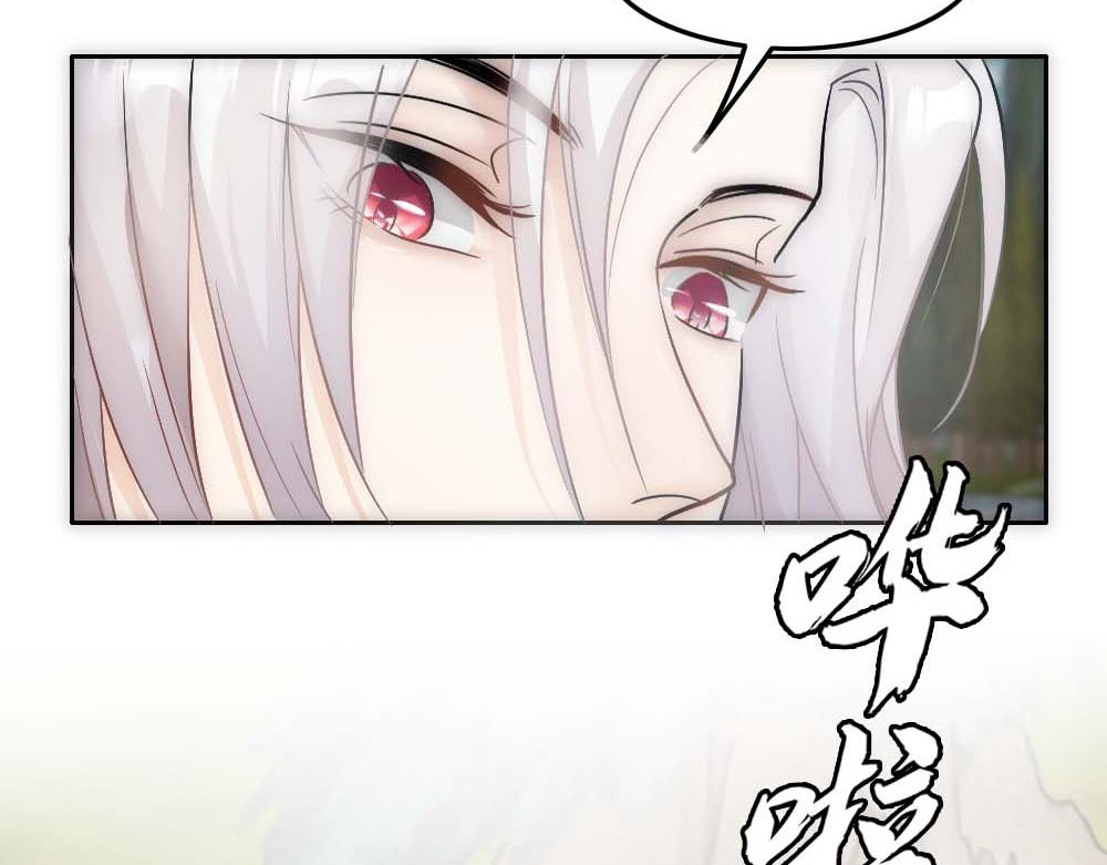 第34话 重补封印59