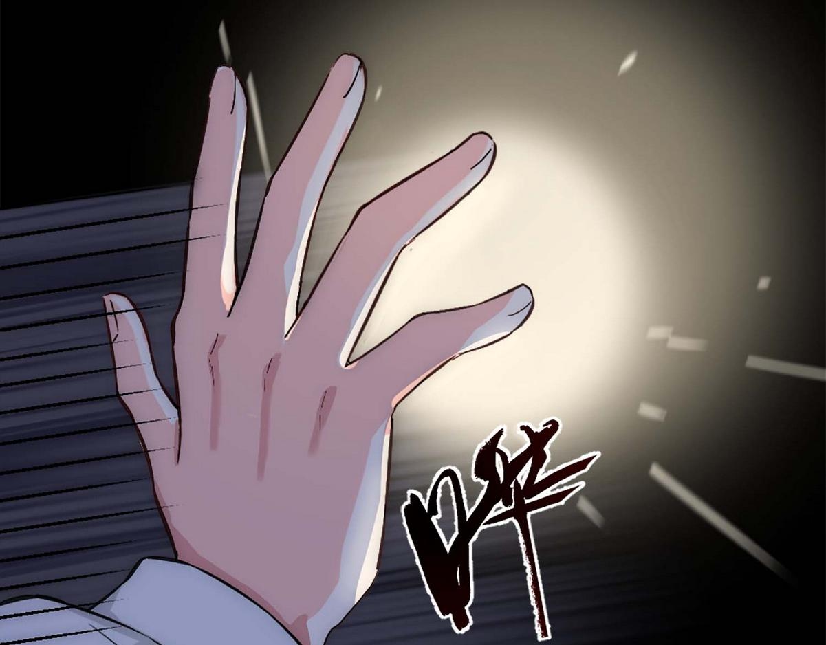 第1话 血主降临146