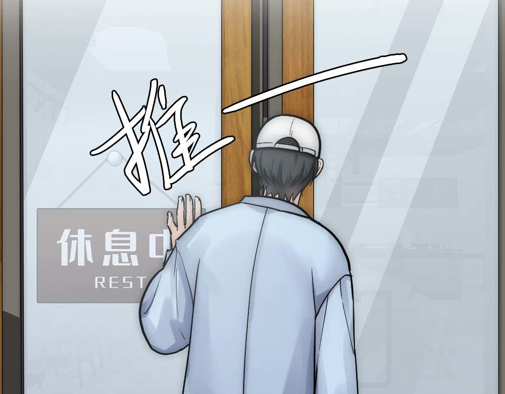 第20话 确定关系47