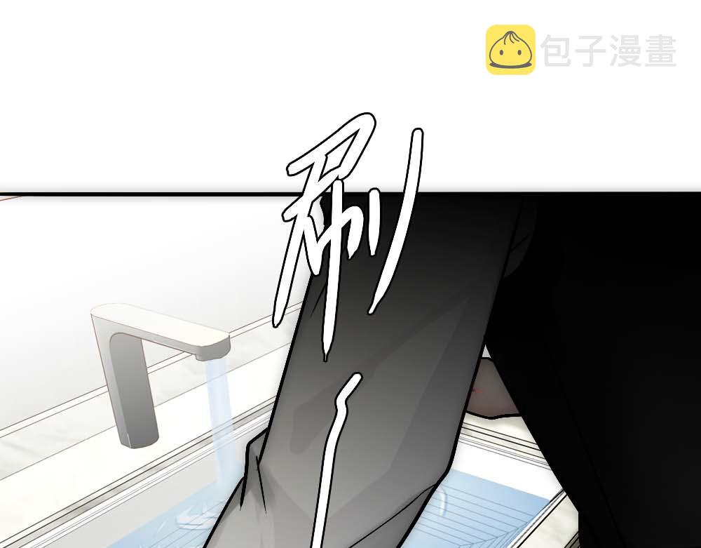 第27话 血主降临29