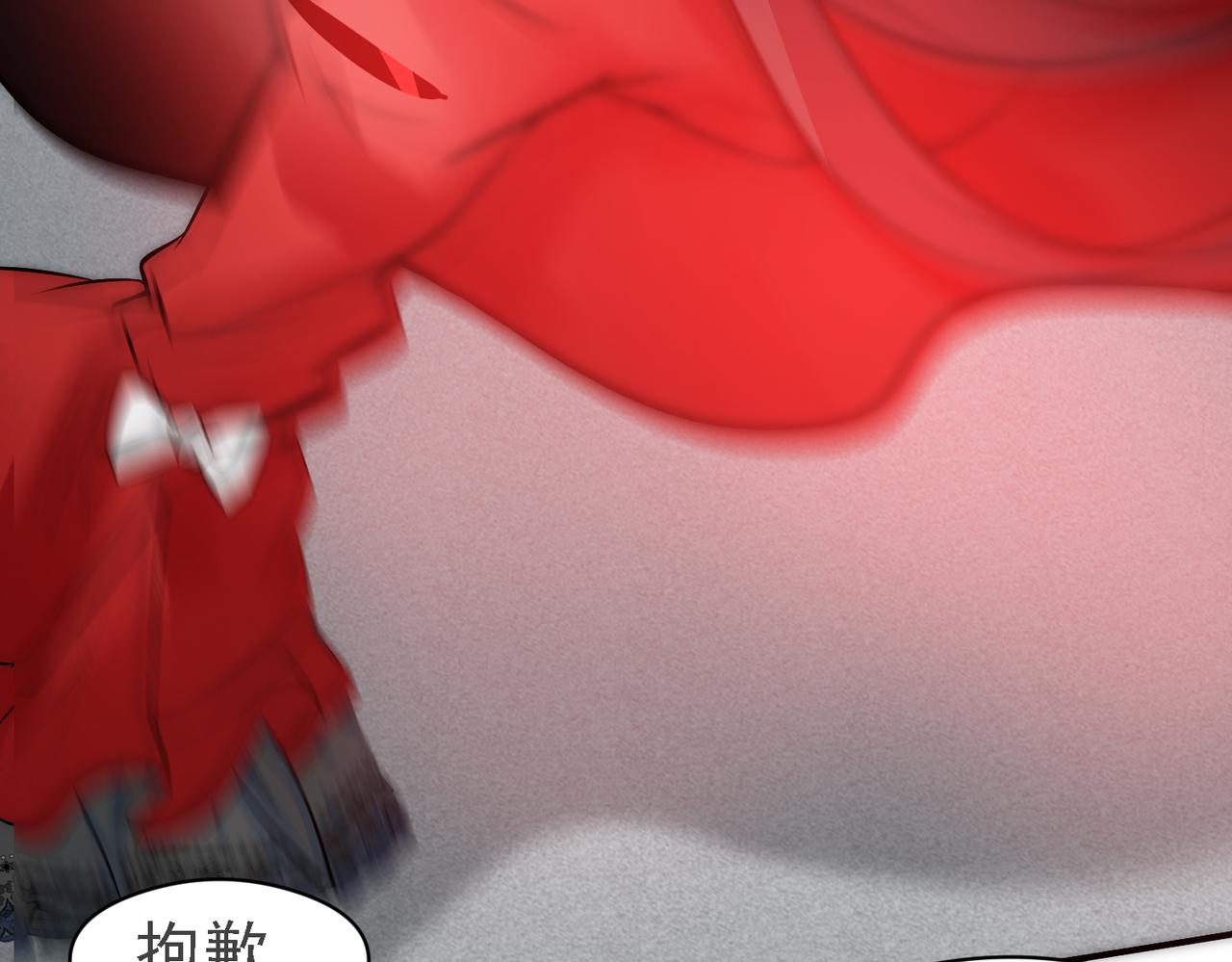 第10话 沈砚铭受伤63