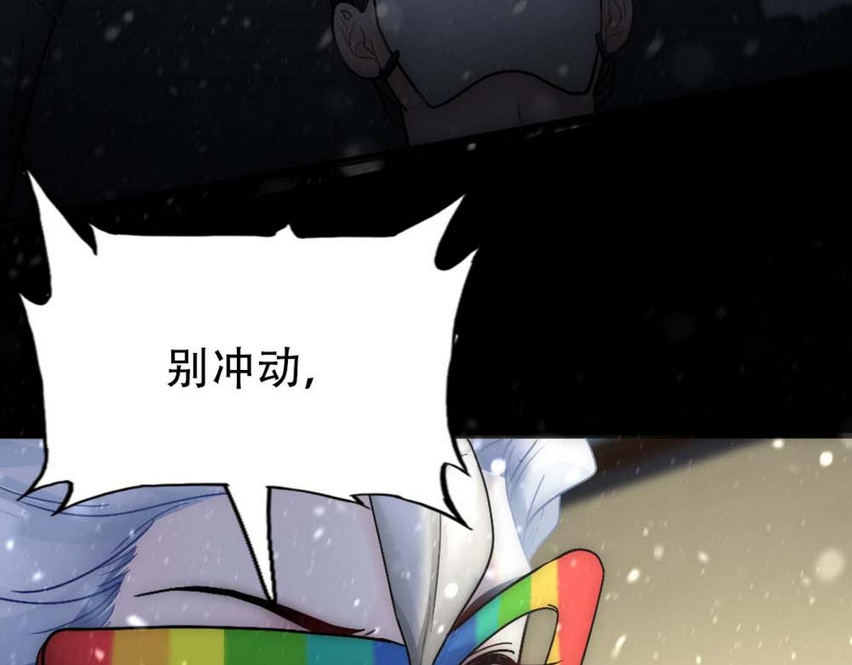 第34话 重补封印39