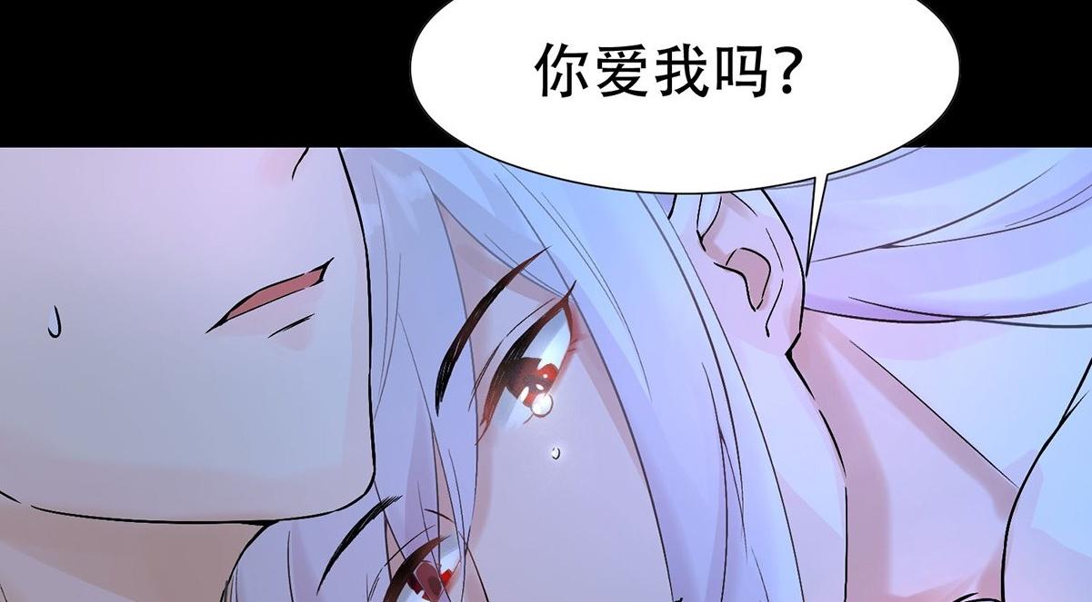 第0话 序章42