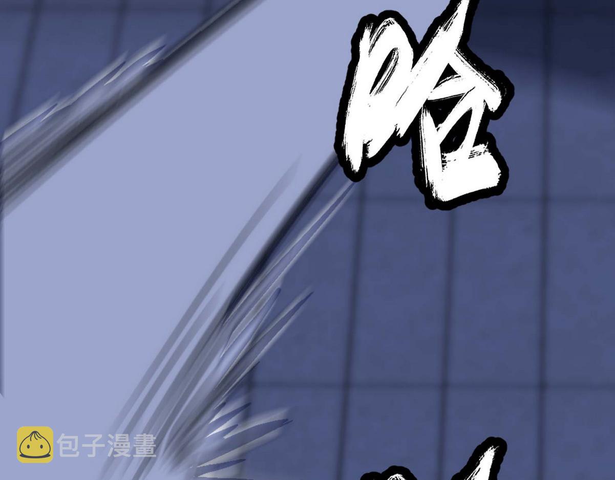 第1话 血主降临133