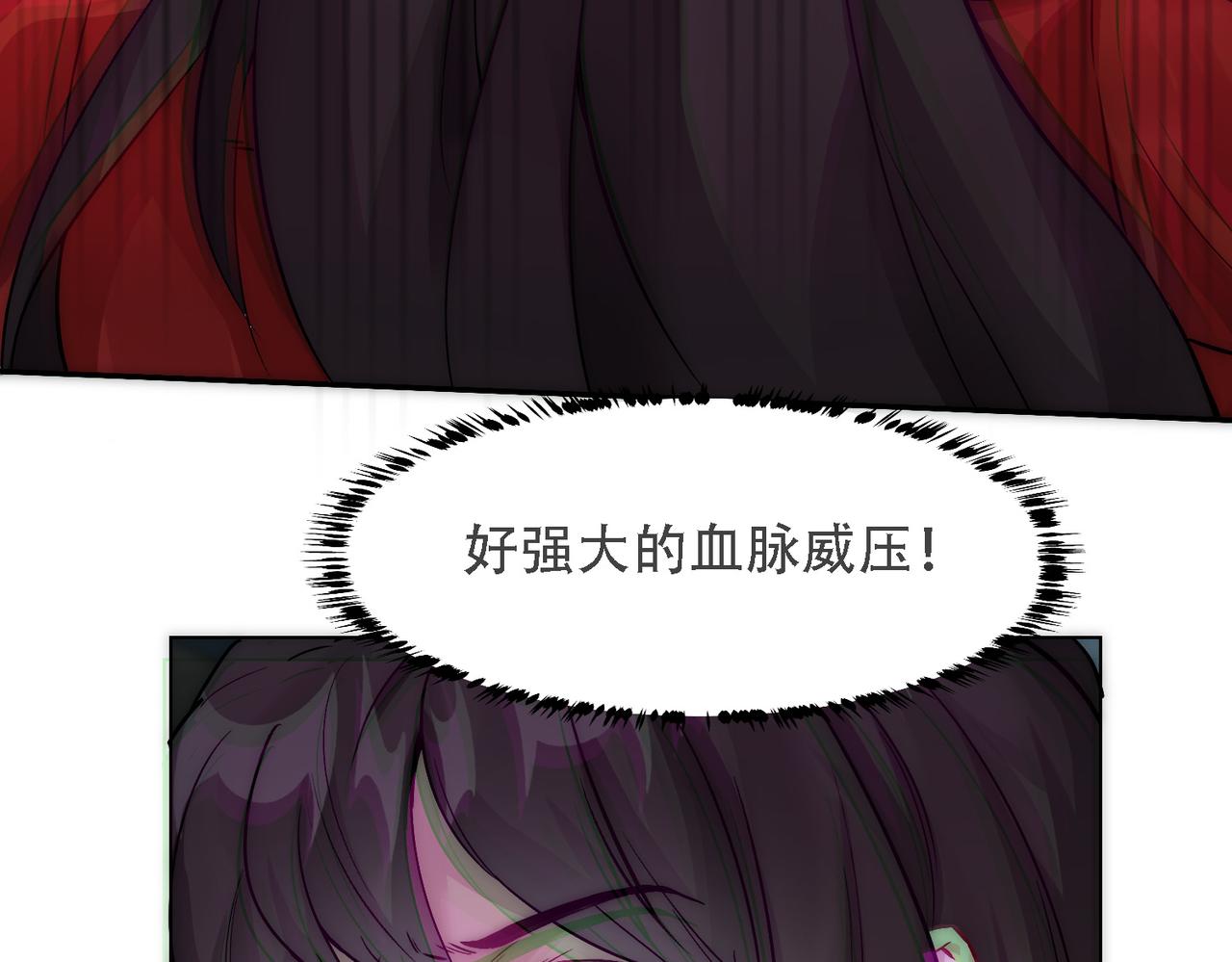 第10话 沈砚铭受伤73