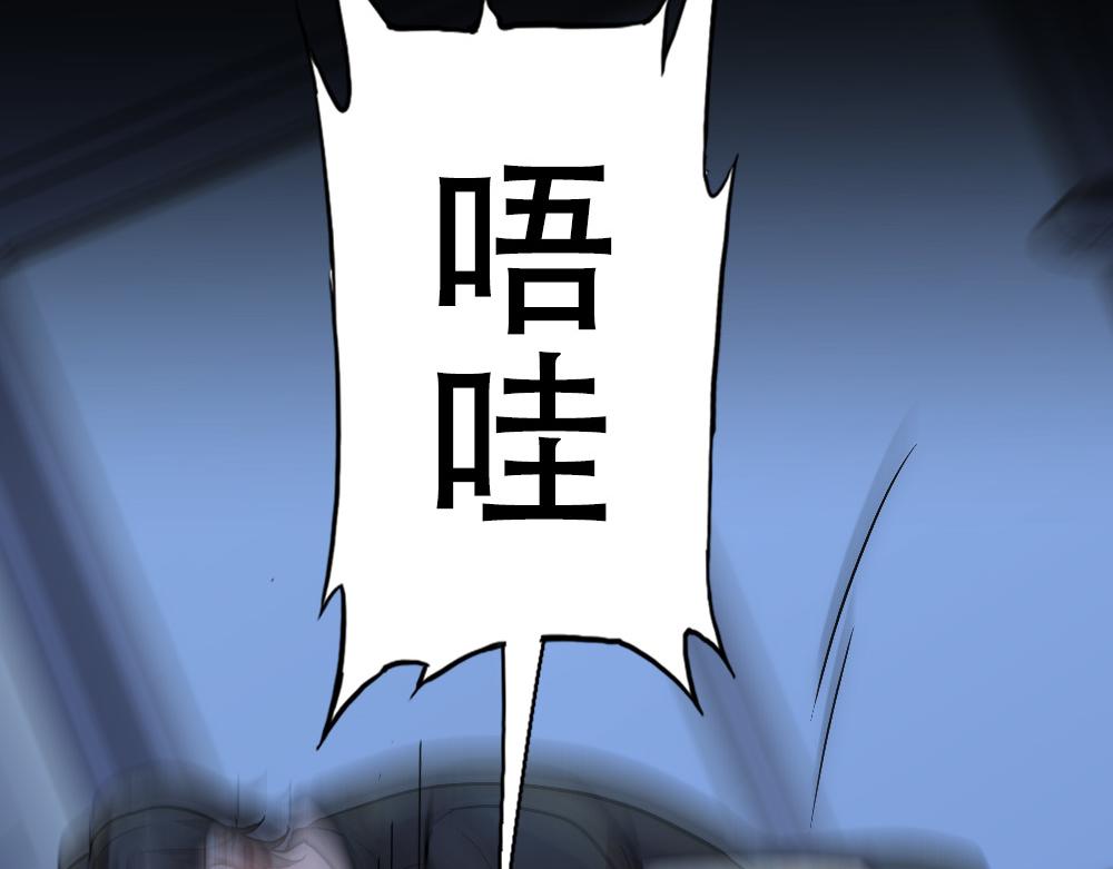 第18话 嘴对嘴63