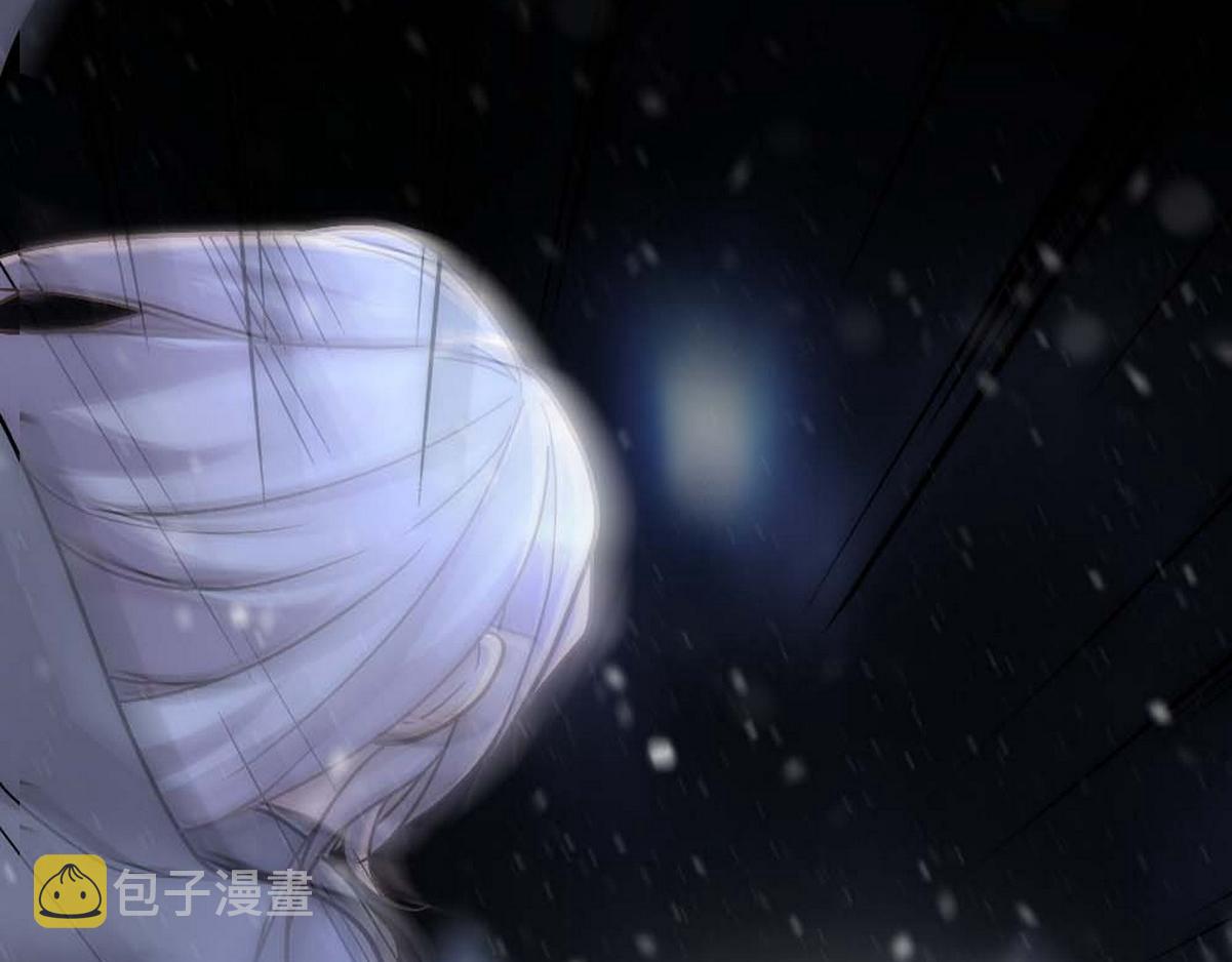 第33话 哥哥不会伤害你84