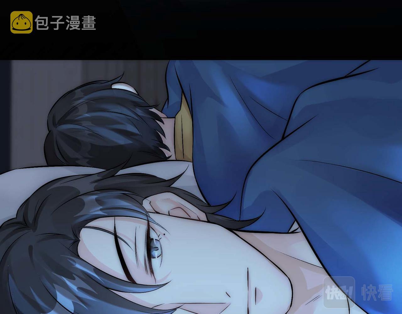 第13话 沈砚铭表白61