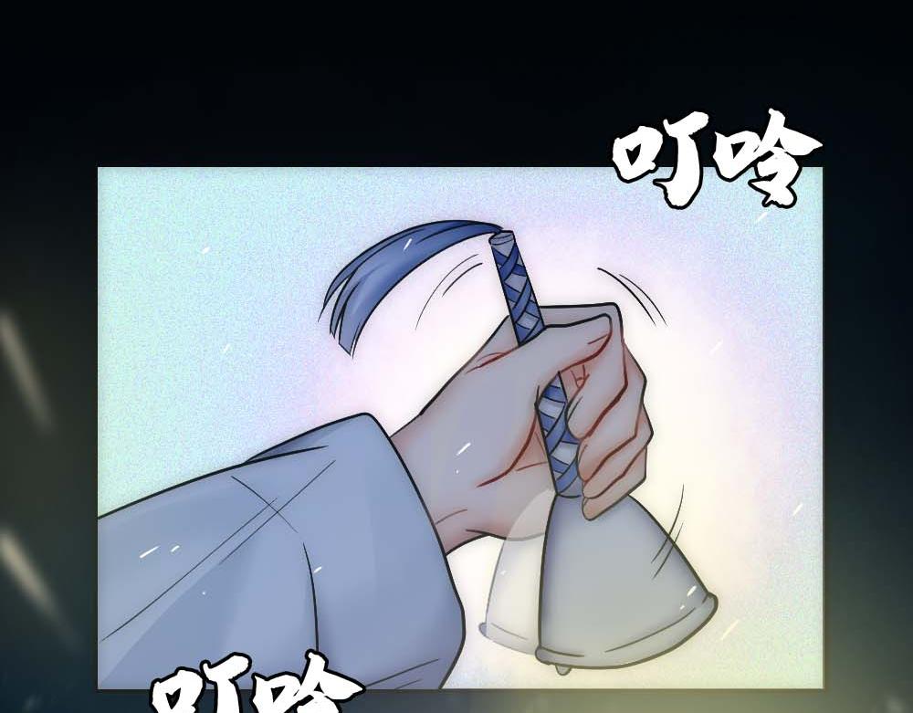 第34话 重补封印50
