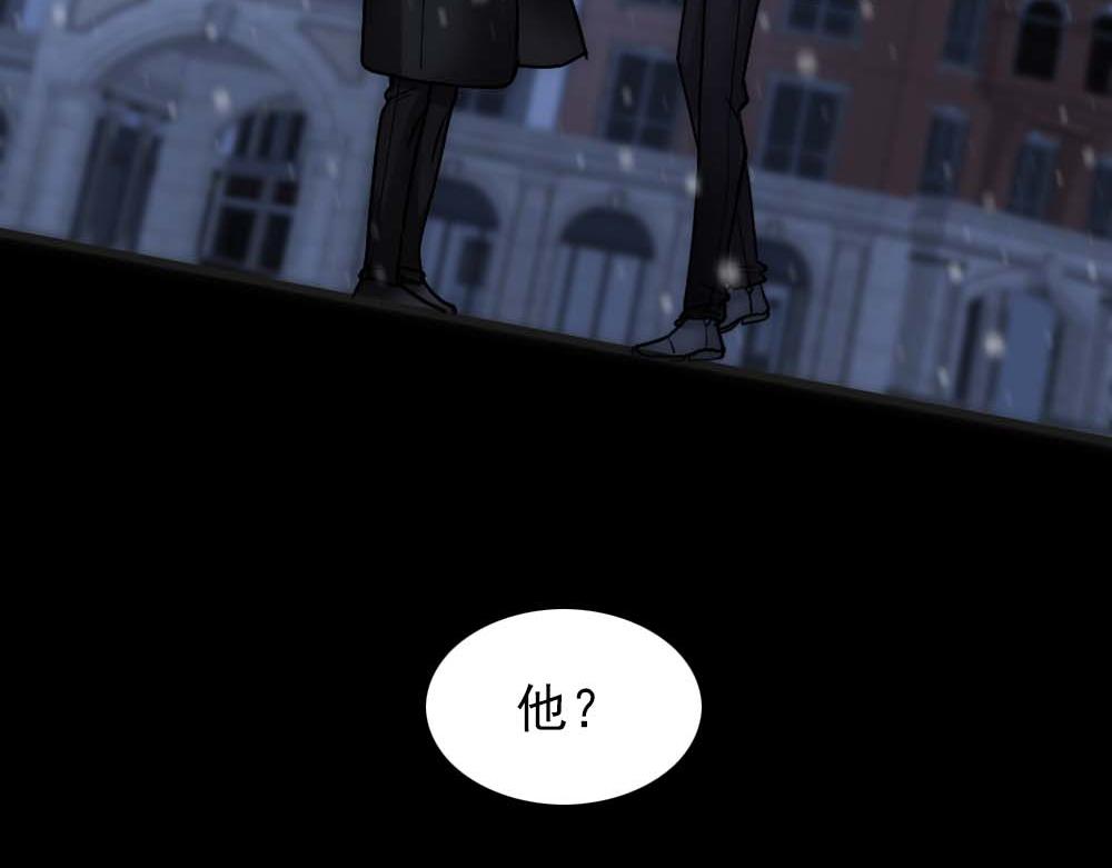第32话 兄弟对峙97