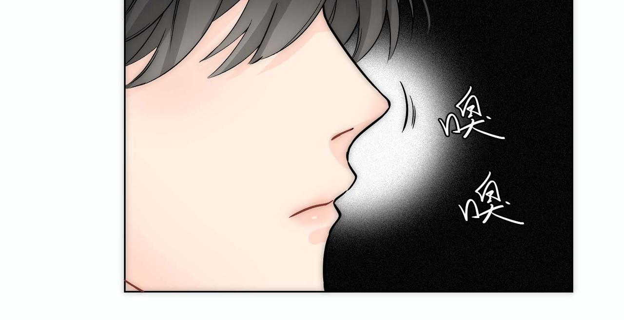 第14话 被抓了44