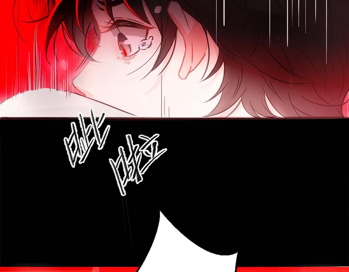 第1话 血主降临48