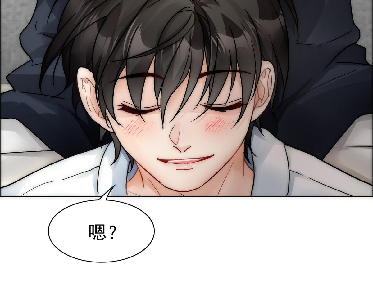 第24话 白诺要拔牙38