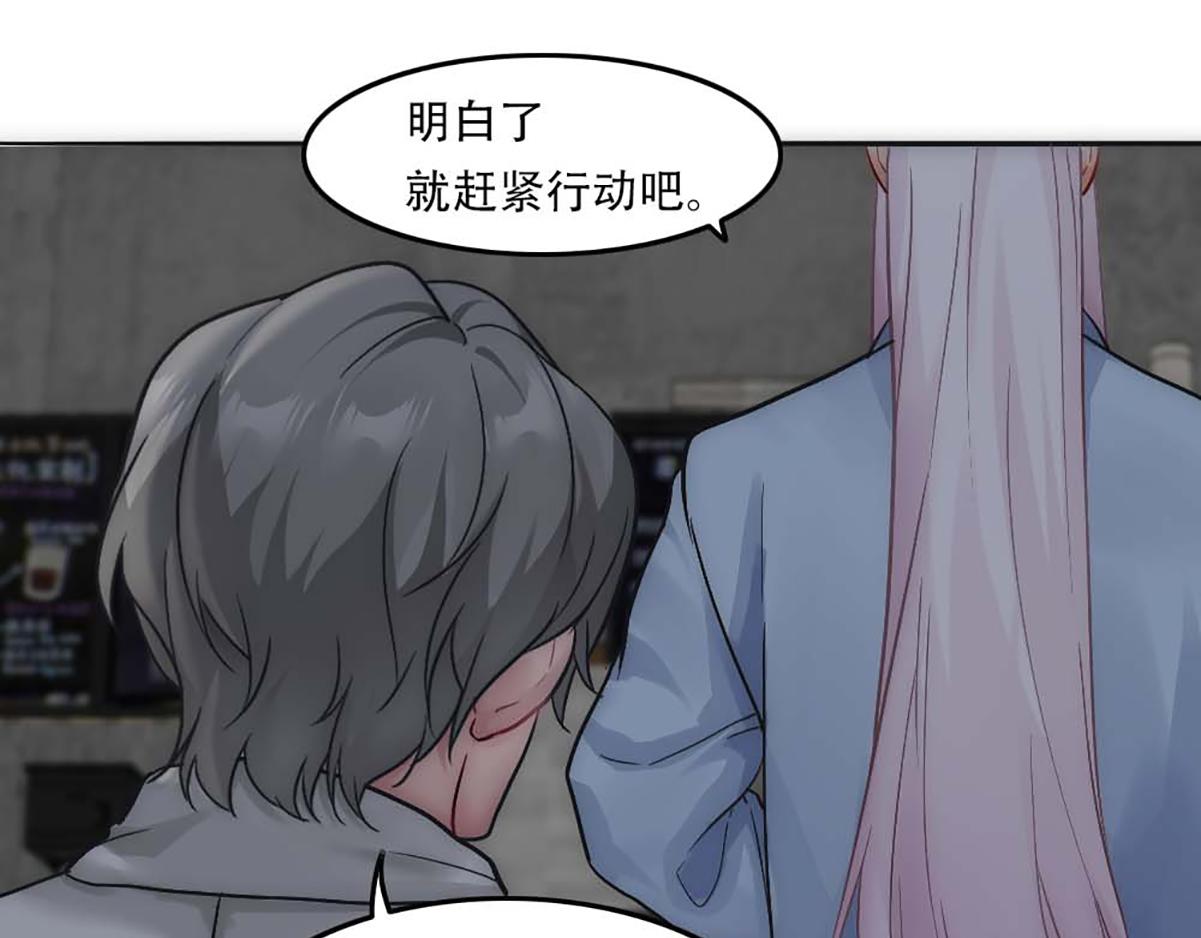 第21话 等我回去45