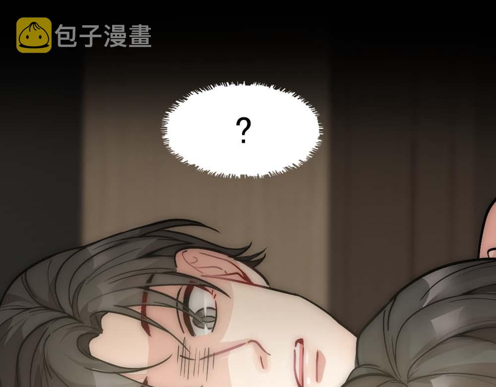 第19话 一夜过後28
