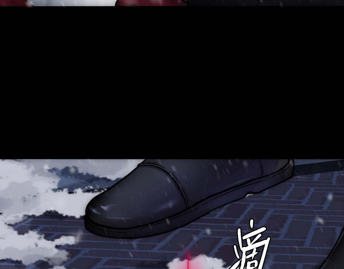第33话 哥哥不会伤害你71
