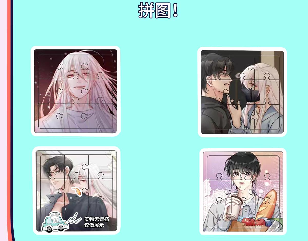 第9话 血族来犯104