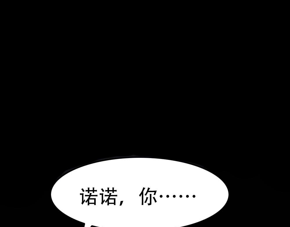 第29话 想家67
