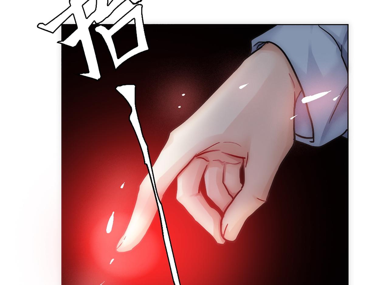 第21话 等我回去15