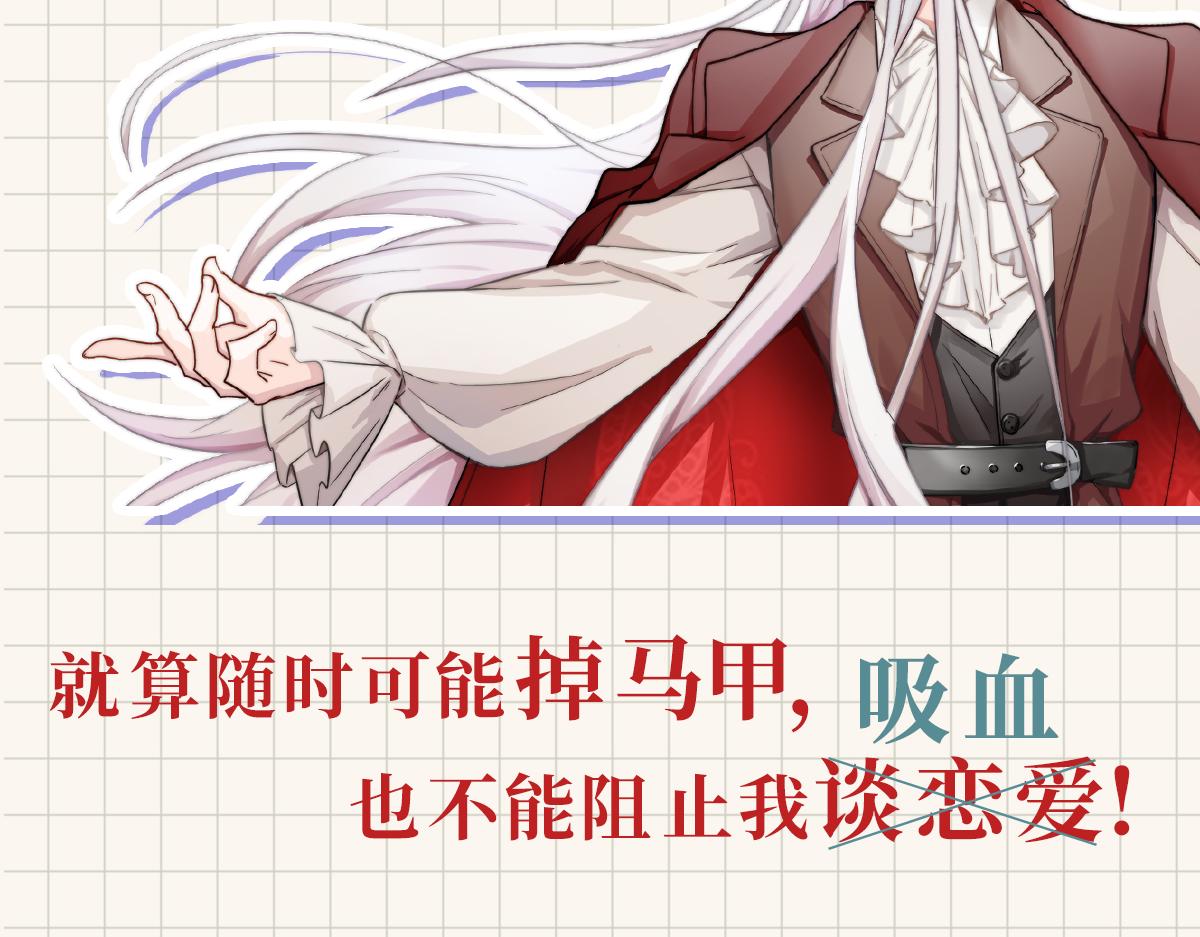 预热-乖，不能咬4
