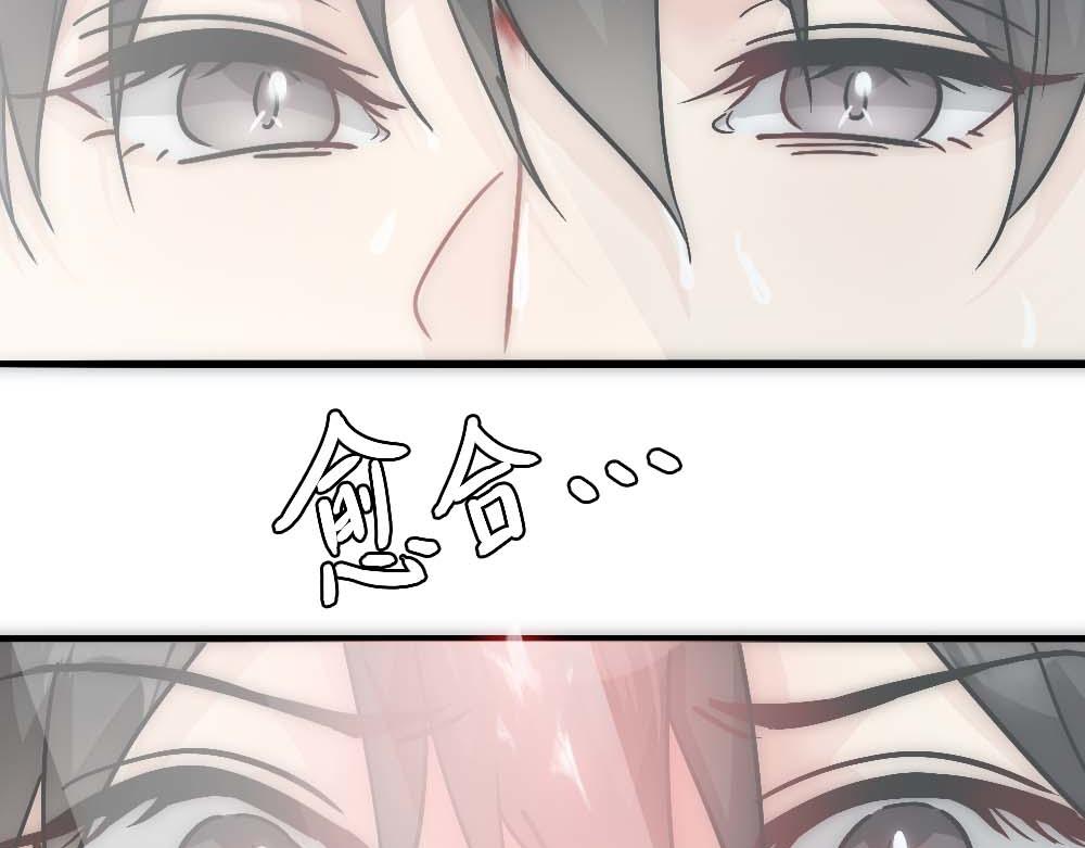 第27话 血主降临37