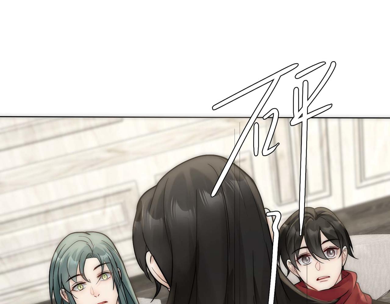 第30话 梦中的白诺76