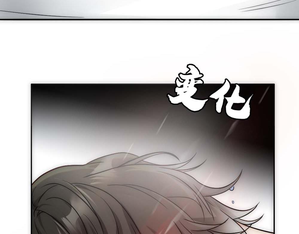 第34话 重补封印80