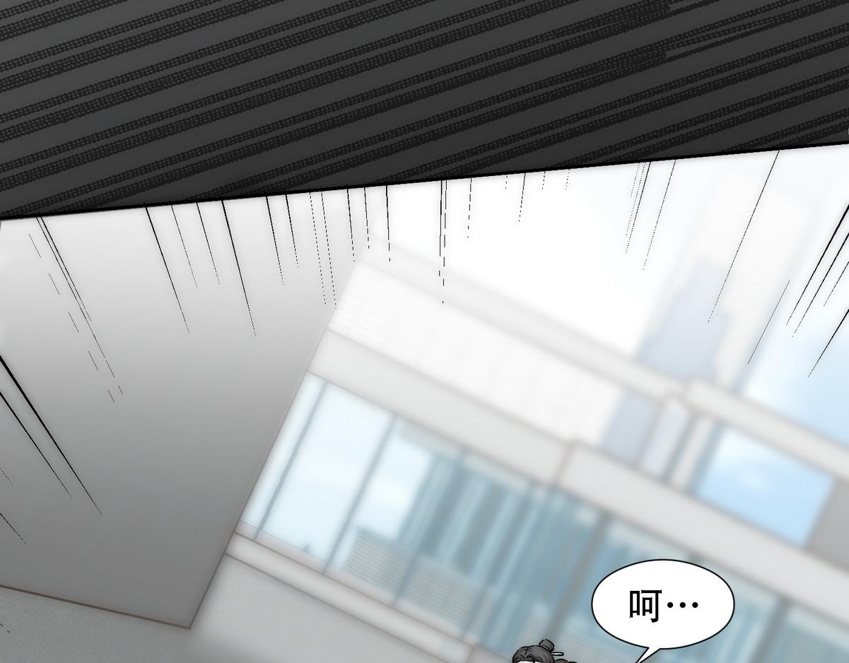 第10话 沈砚铭受伤14