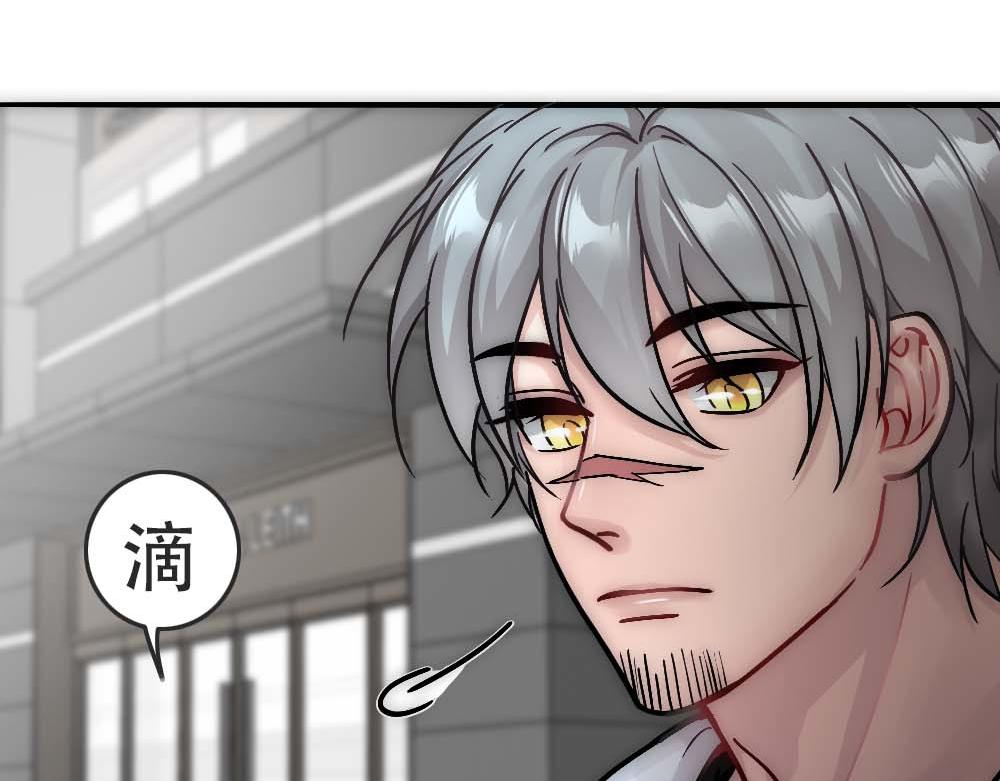 第26话 结盟11