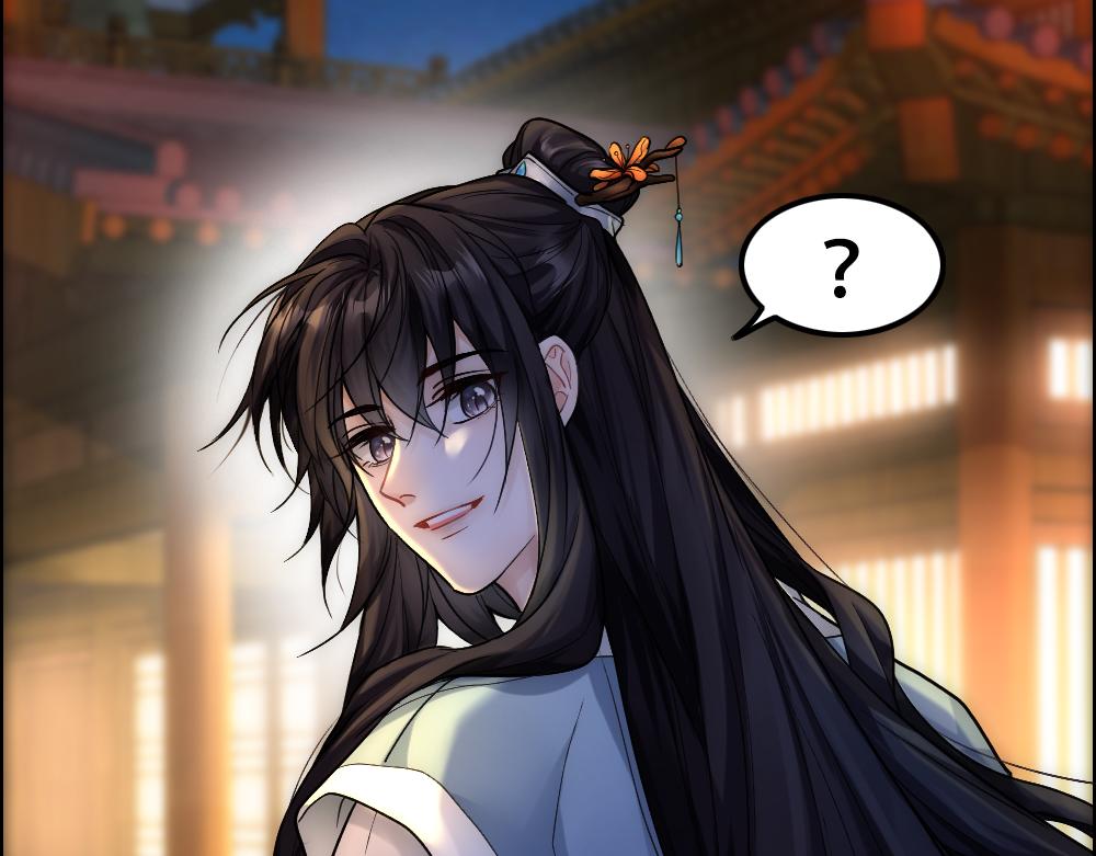 第25话 心猿意马71