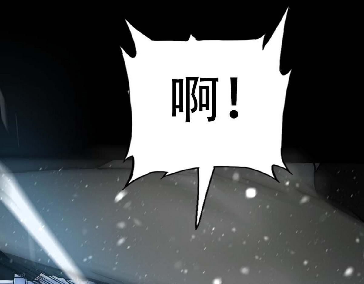 第34话 重补封印7