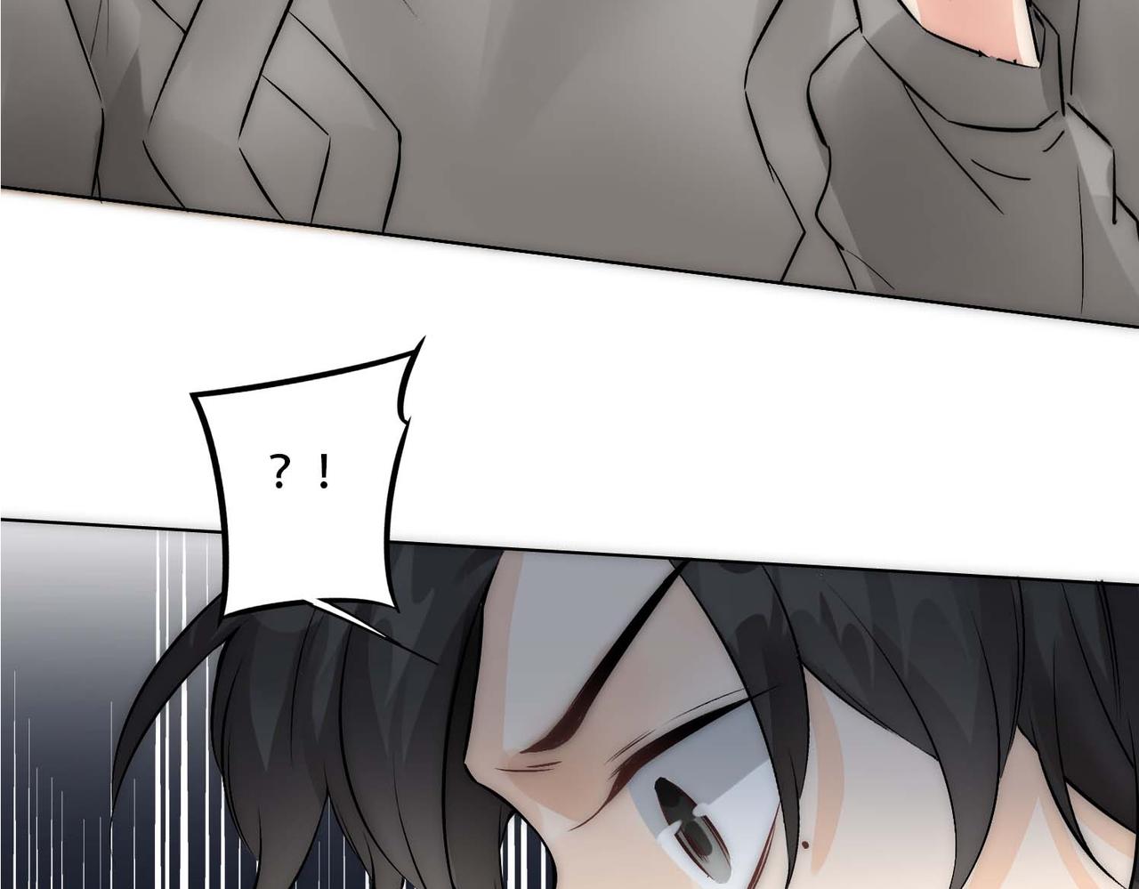 第13话 沈砚铭表白8