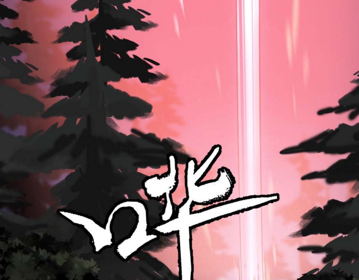 第1话 血主降临108