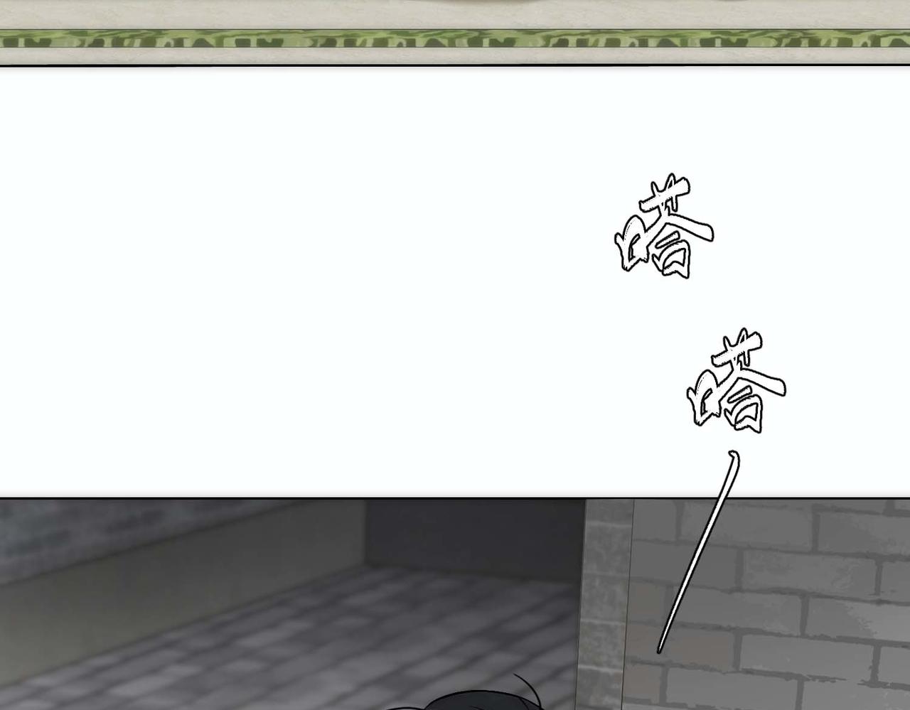 第14话 被抓了52