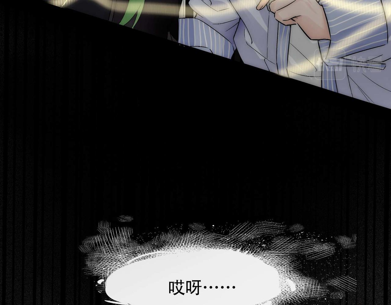 第14话 被抓了75