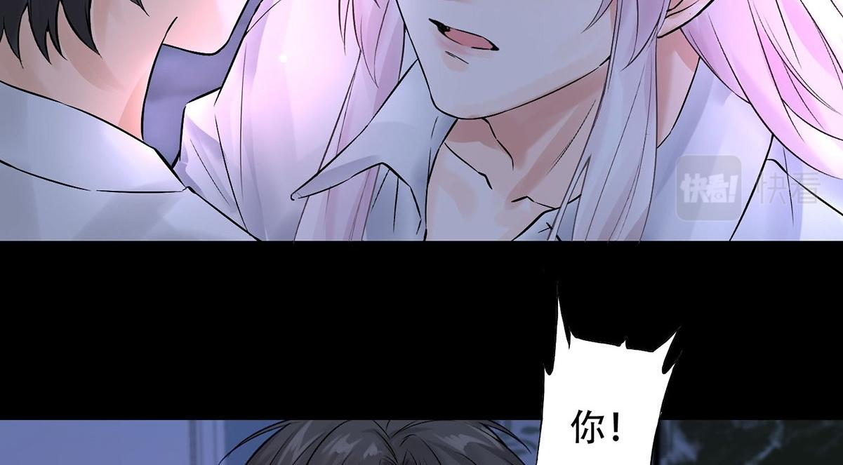 第0话 序章38