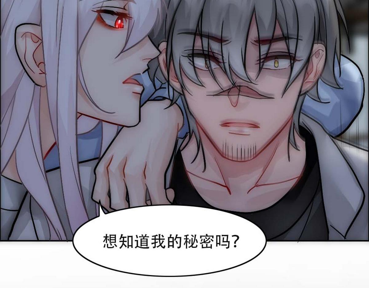 第21话 等我回去35