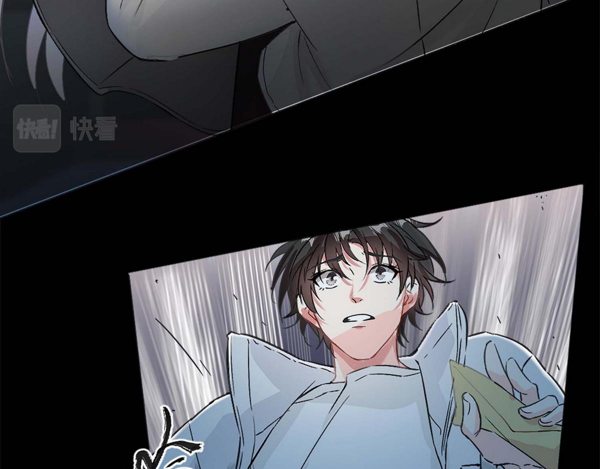 第1话 血主降临39