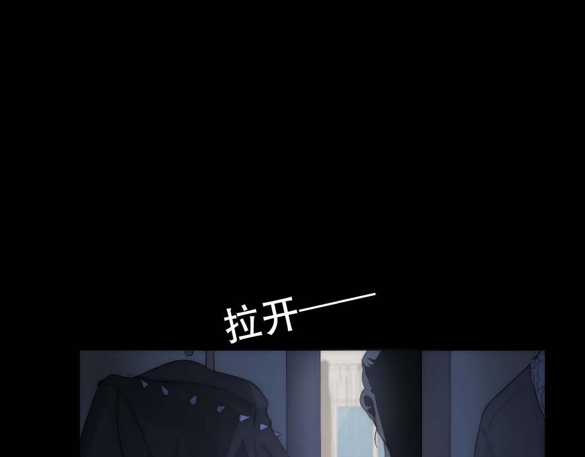 第4话 相互隐瞒19