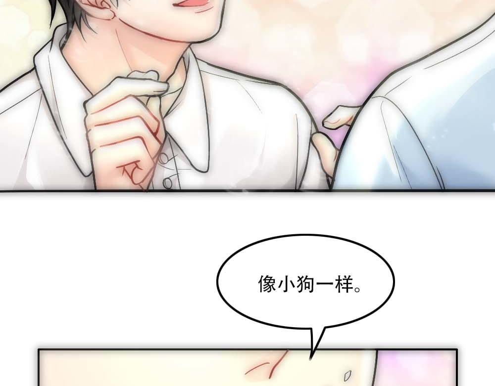 第29话 想家35