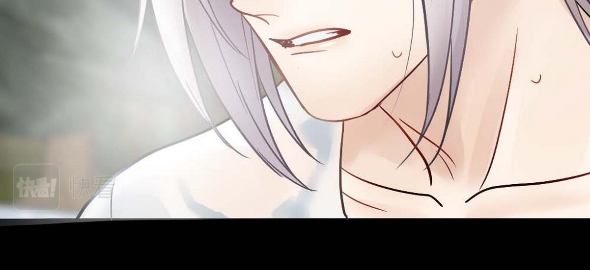 第34话 重补封印78