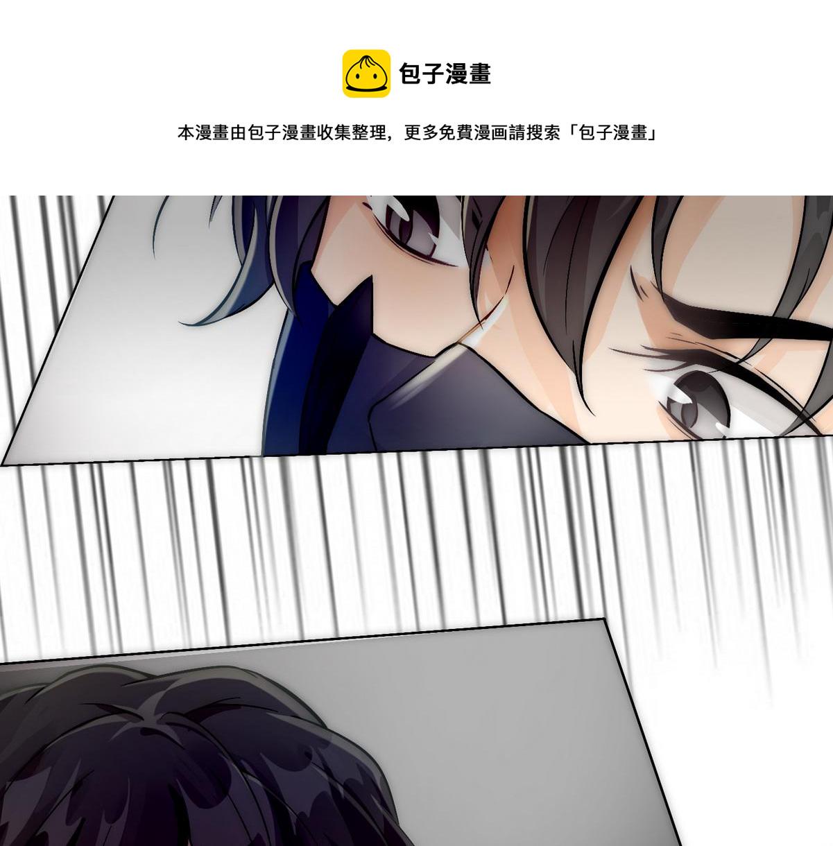 第10话 沈砚铭受伤37